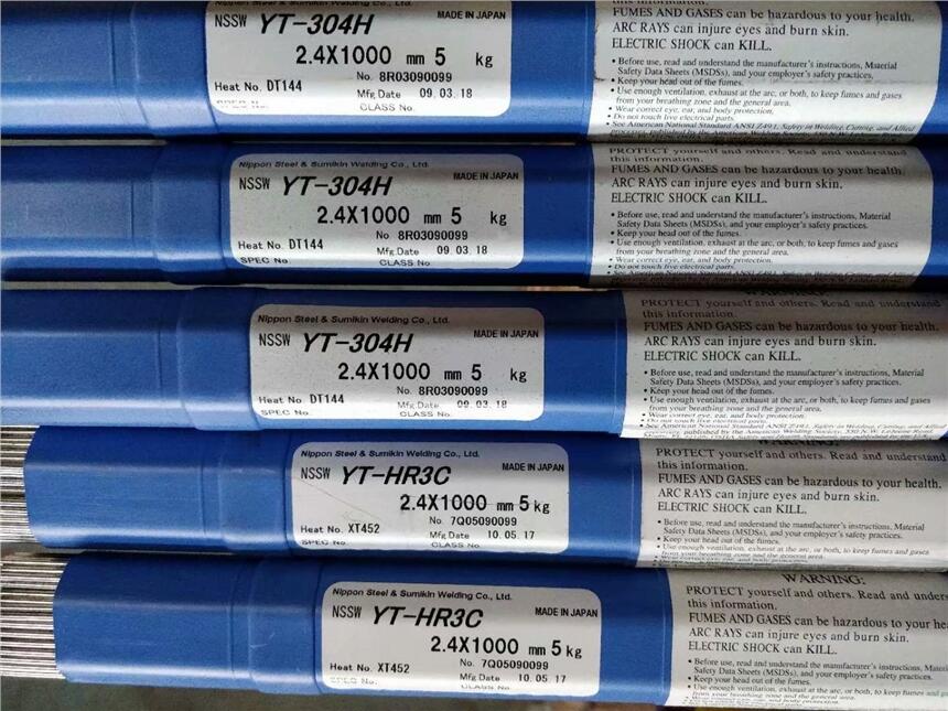 ձҪ304H   (j)pP    懻z