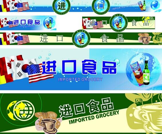 MكʳƷMͨʳƷMڷʽʲô^e