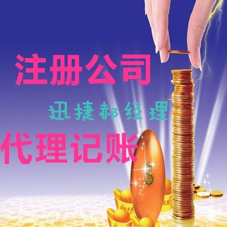 VѸڸl(xing)(zhn)ɴӛ~ע(c)˾ʡX