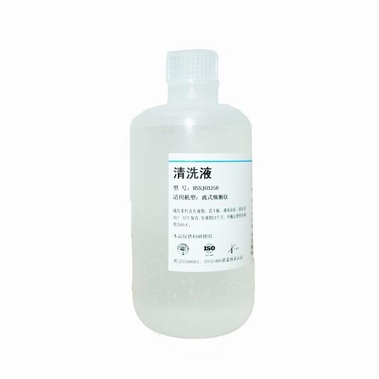 Wash Solution ϴҺ ϴ_Һ mʽx ϵy坍