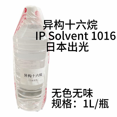ձIP Solvent 1016N܄