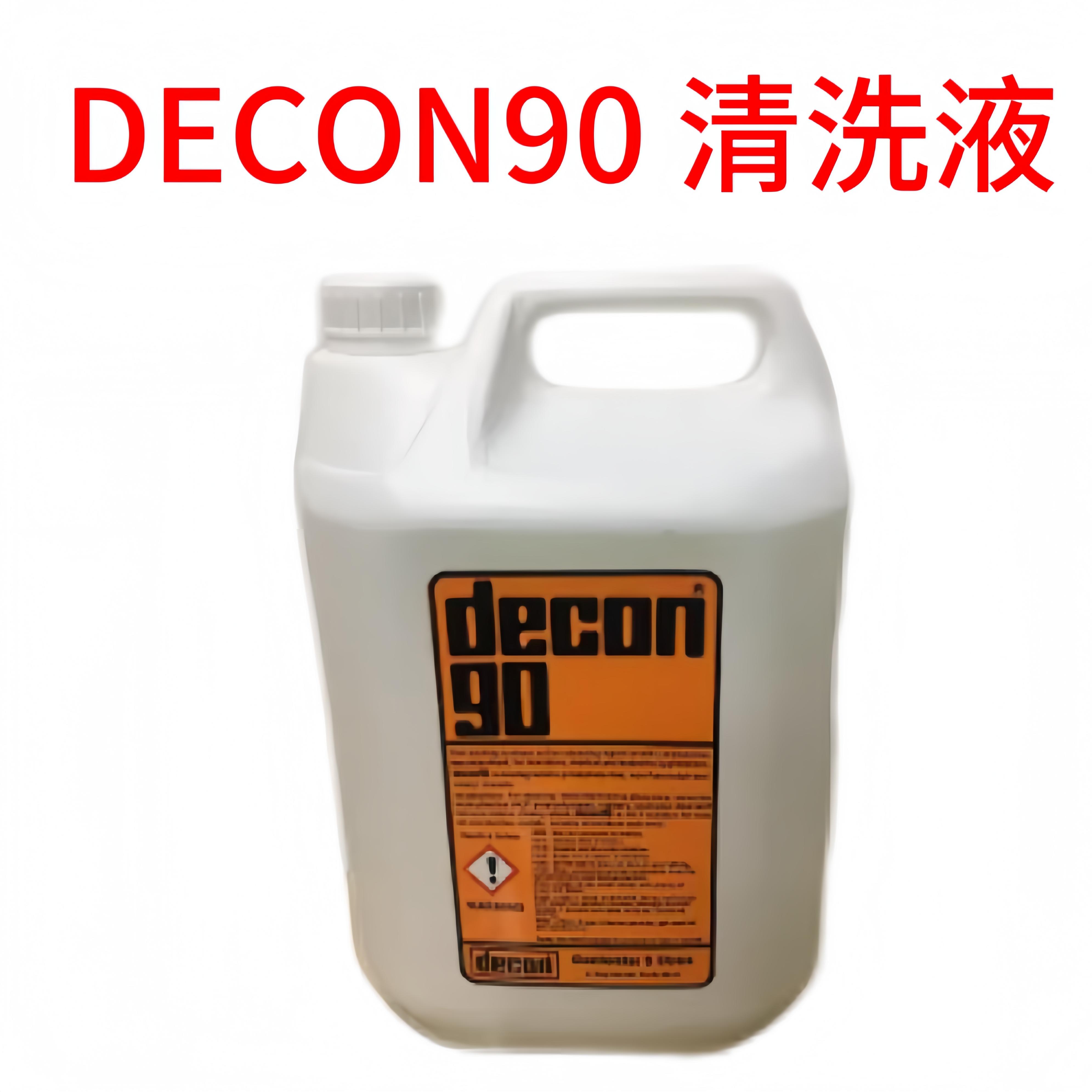 Ͽ90 Decon90AϴҺ ӢMڌϴ