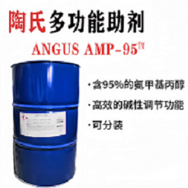 ϰ˹ AMP-95׻ PHֵ{ ๦ Ϳ