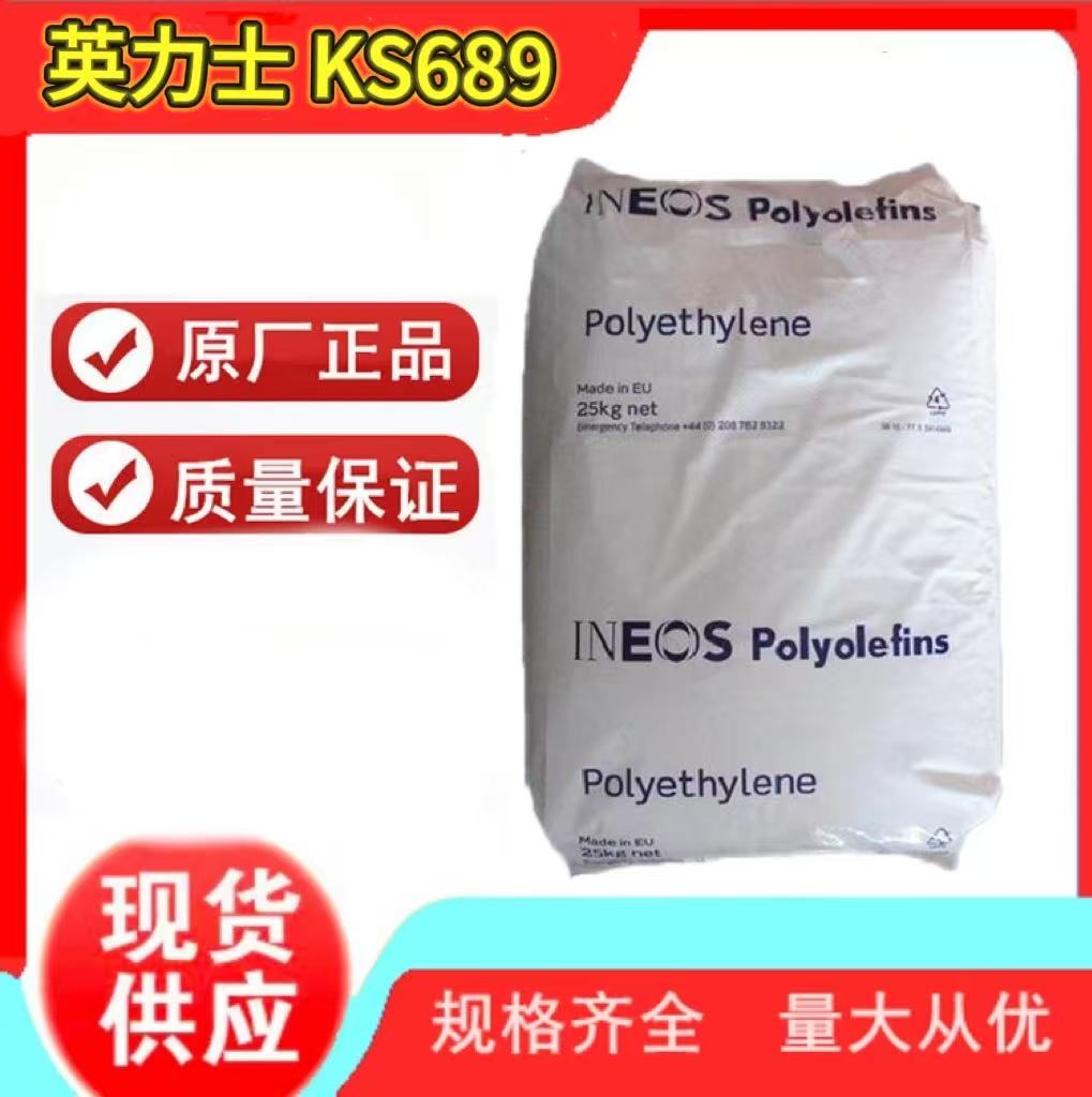 Ӣʿ/ PP  KS359۸PP ע gԸ߹ӱĤ