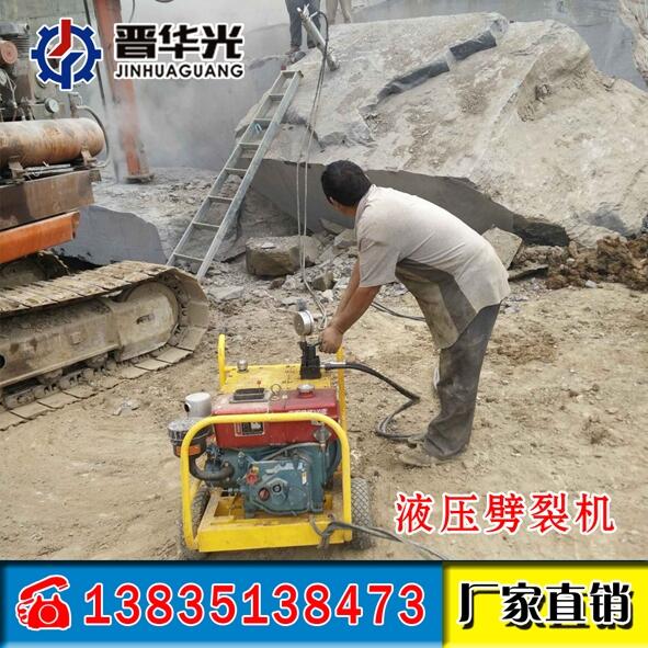 ҺљC_ʯCl(wi)ҺʯљC