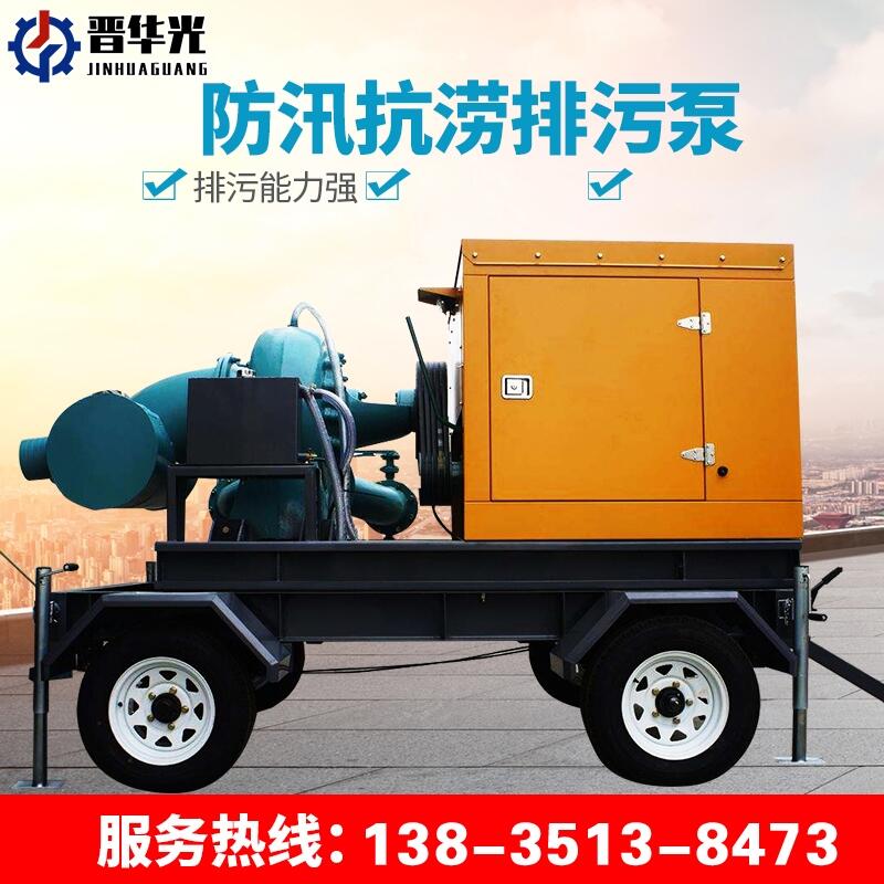 FFꖑ(yng)ŝʽˮ200ͷѴ