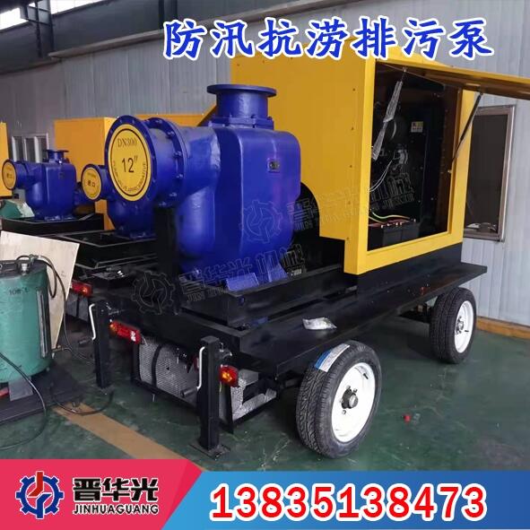 l(wi)͙C(j)늄(dng)Ƅ(dng)Ѵ܇(ch)Ѵۑ(yng)ˮ