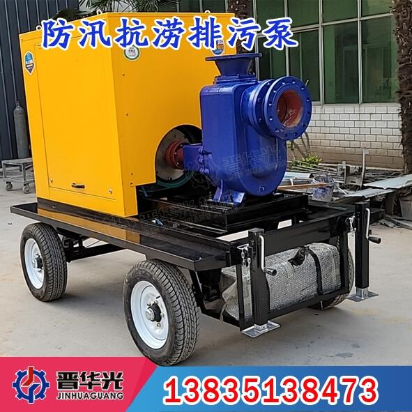 Ӱ300ƄӲͳˮC800Ѵˮ