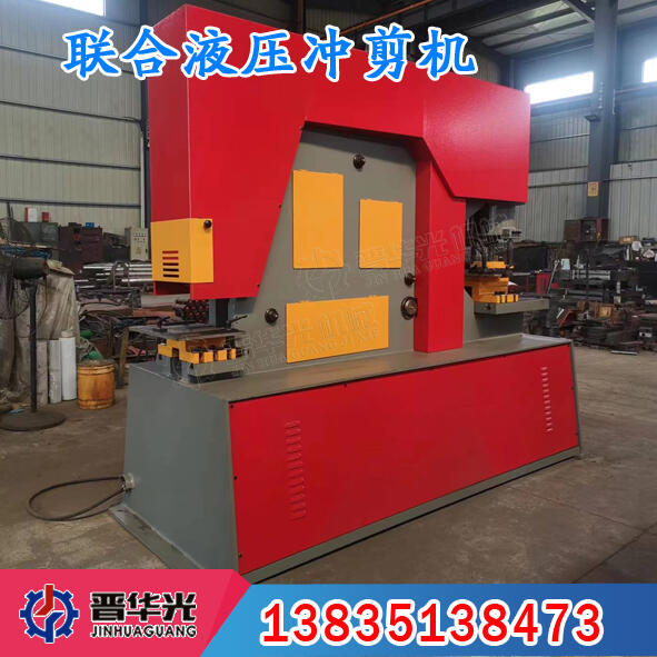 ĴoҺ_יC๦ܽFǲД_יC