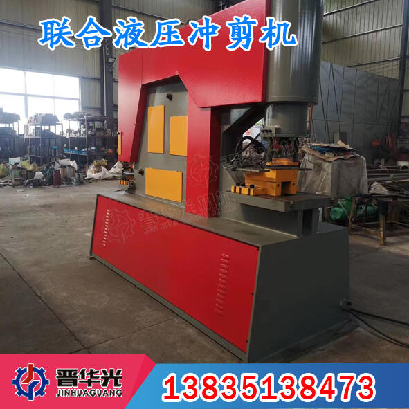 Fǭ|Һ؛_יCҺϛ_C