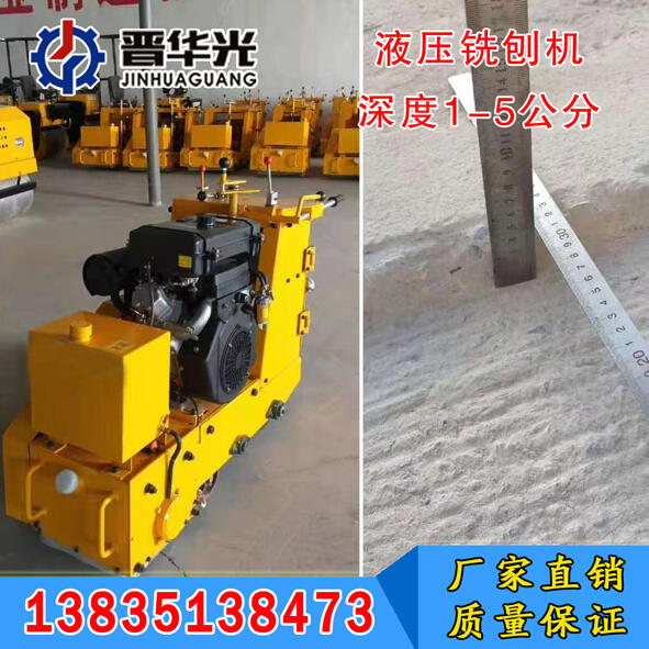 ĴVʽR·ٙC(j)r(ji)ҺëٙC(j)