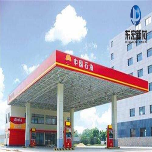 :xEVOH75/63վpӏͺϹܵr