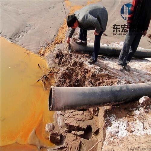 Sҹ늏Súݔ͹ܵ߷ӹܵ