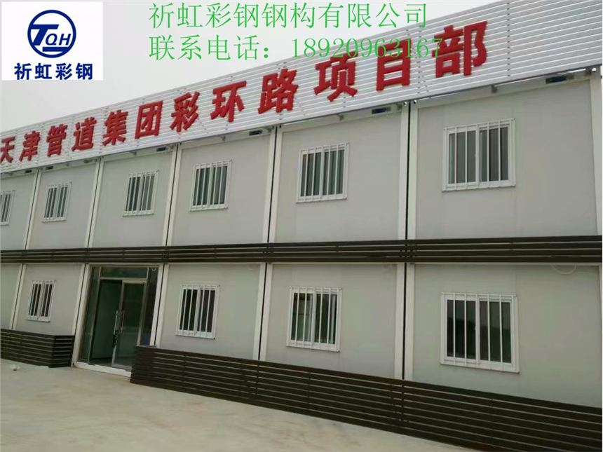 ϻӰ巿ů Rrò䓷ٰb