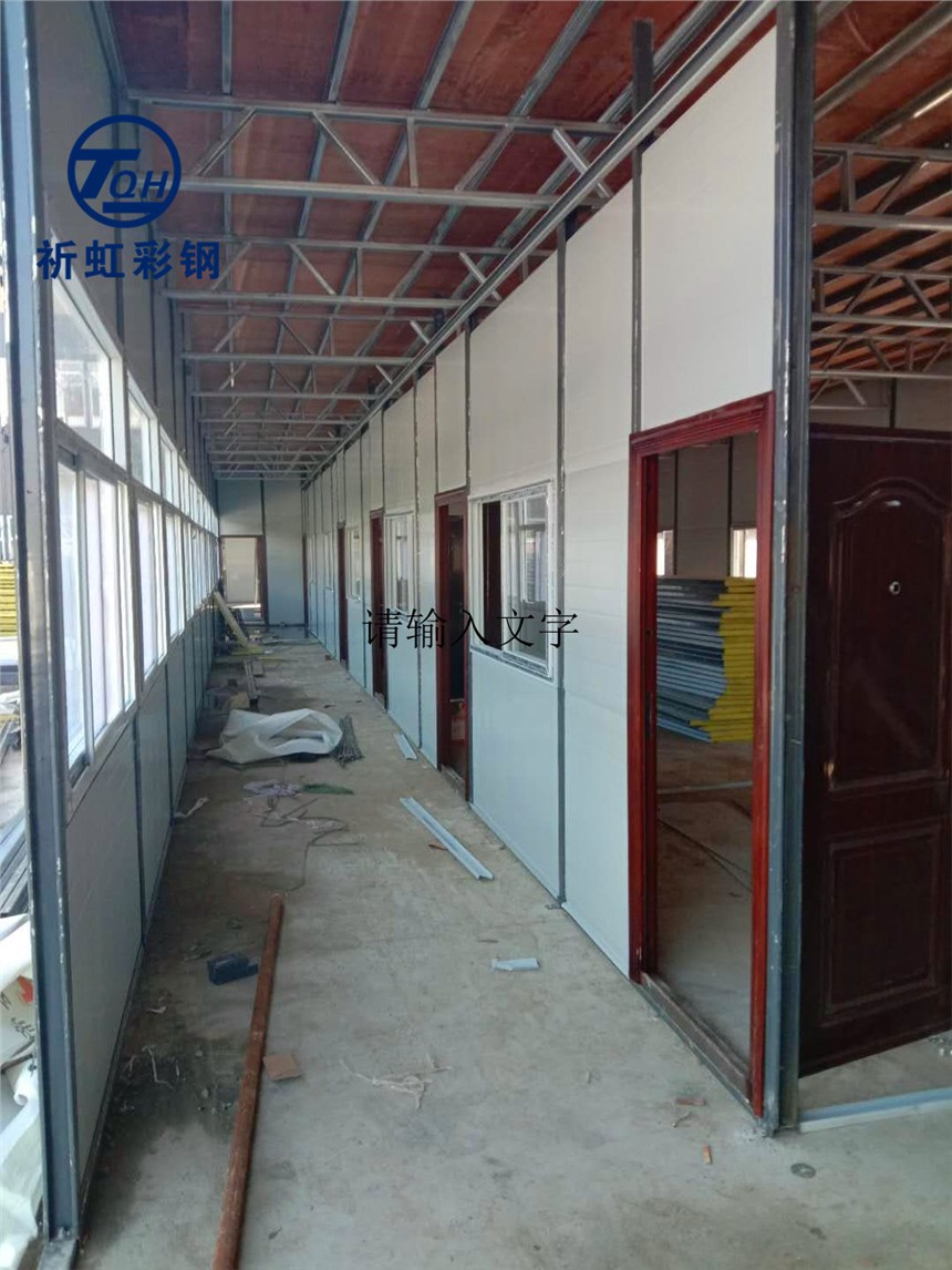 Ӳ䓷 ʯɽ^(q)(dng)巿b