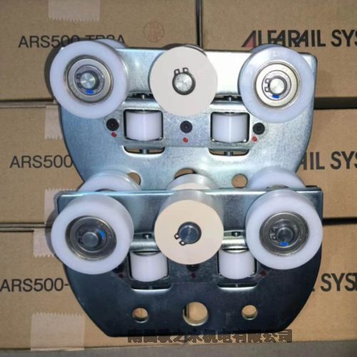 日本ALFARAIL SYSTEM豐通滑輪ARS050-HT4 日本ALFARAIL SYSTEM豐通滑輪ARS050-HT4