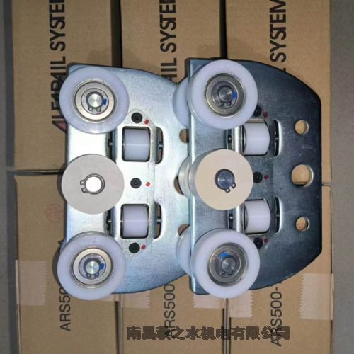 ձALFARAIL SYSTEMS݆ͨARS500H-EC1 ARS200H-EC1