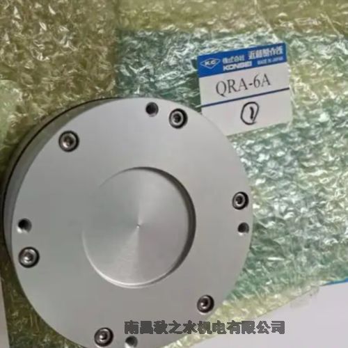 日本KONSEI近藤制作所氣缸HMF-12AS 日本KONSEI近藤制作所氣缸HMF-12AS