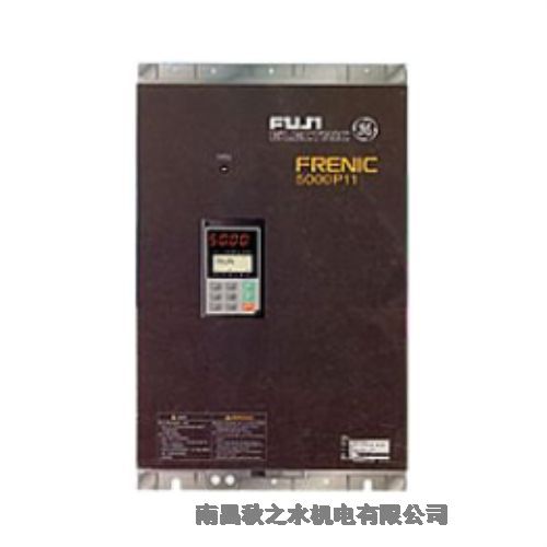 優(yōu)勢供應(yīng)日本富士電機變頻器FRENIC 5000P11S 優(yōu)勢供應(yīng)日本富士電機變頻器FRENIC 5000P11S