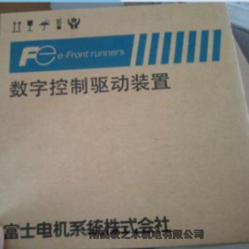 優勢供應日本富士電機變頻器FRN7.5VG7S-4 優勢供應日本富士電機變頻器FRN7.5VG7S-4