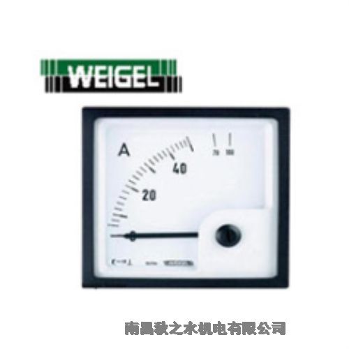 優勢供應德國Weigel測量儀表EQ72K 50/5A 600V 優勢供應德國Weigel測量儀表EQ72K 50/5A 600V
