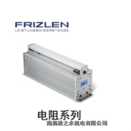 優勢供應德國FRIZLEN電阻FGFLQU3100904  LB10CF-66 優勢供應德國FRIZLEN電阻FGFLQU3100904  LB10CF-66