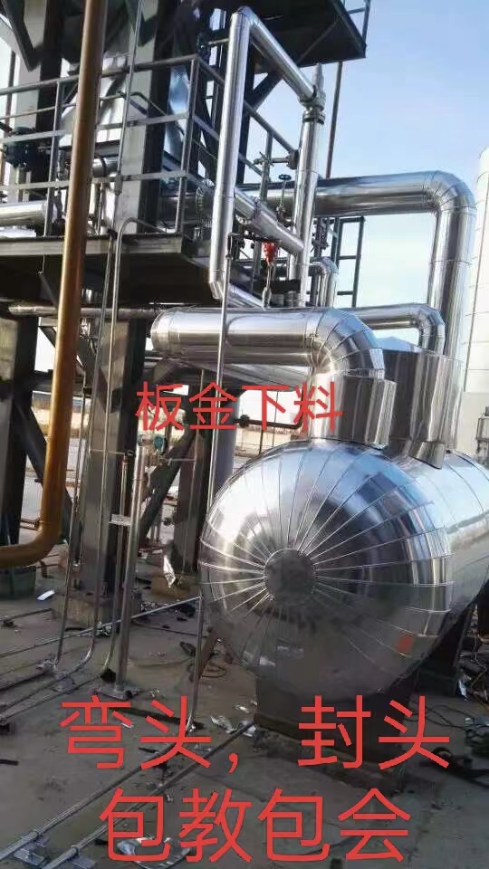 Ӆ^(q)ʯ͹wʩSҰA(y)