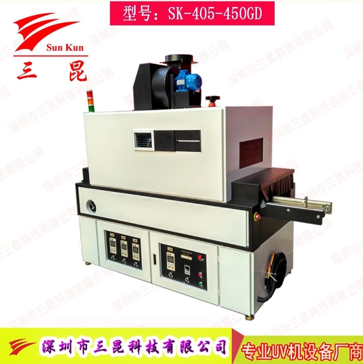 IaLED UVCaUVCIRtʽUVC