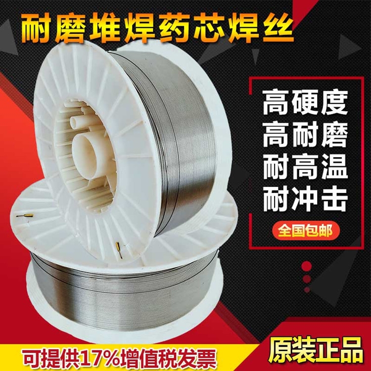 (yng)ɽ|˹̹YD208ĥză(yu)