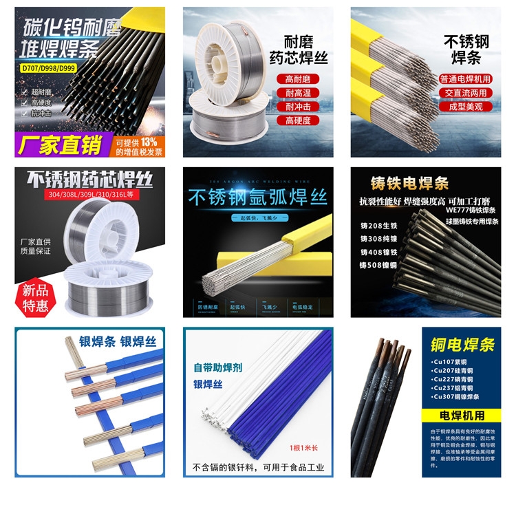 ɽGES-410tP䓺l ĥúl Ʒ|