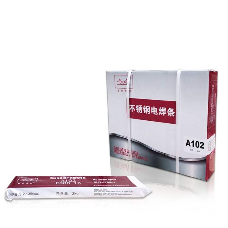 昆山京雷A052不銹鋼焊條 耐腐蝕用焊條 廠家直供 昆山京雷A052不銹鋼焊條 耐腐蝕用焊條 廠家直供