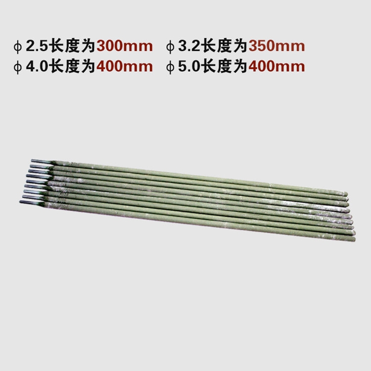 ɽGES-316LTP䓺l ͜غl ]