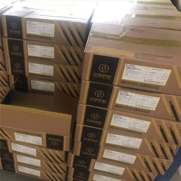 天津金橋JQ-317L不銹鋼藥芯焊絲 品質(zhì)保障 天津金橋JQ-317L不銹鋼藥芯焊絲 品質(zhì)保障
