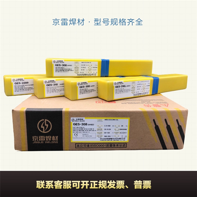 ɽA022P䓺l N䓺l  Sֱ