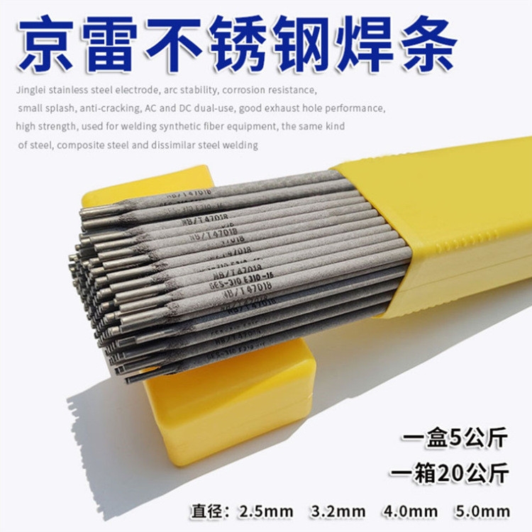 ɽGES-310ߜ䓺l P䓺l ҎRȫ