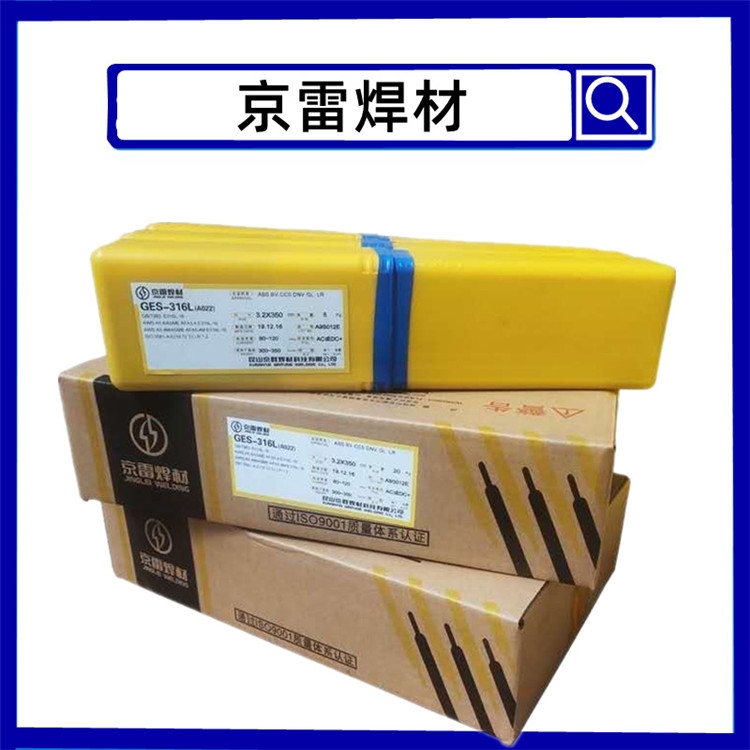 ɽGES-316ZP䓺l N䓺l