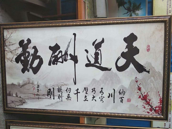 ҿʯīϩů|ůSҬF(xin)؛r(ji)