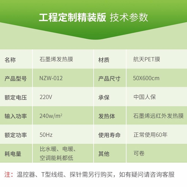 |ʯīϩ늟Ĥ(Jur(nng)I(y)늟ĤSl(f)r