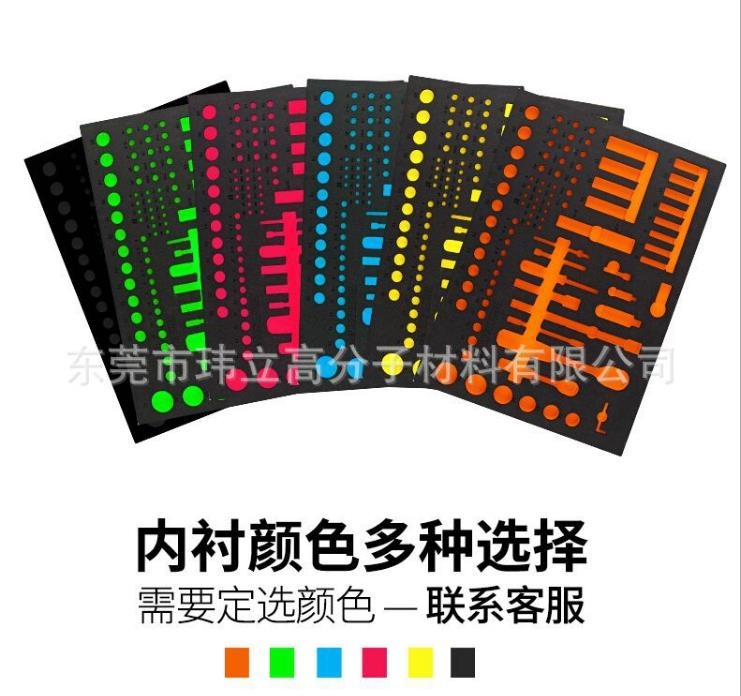 ɫEVAߺЃr ݾdЏSֱN