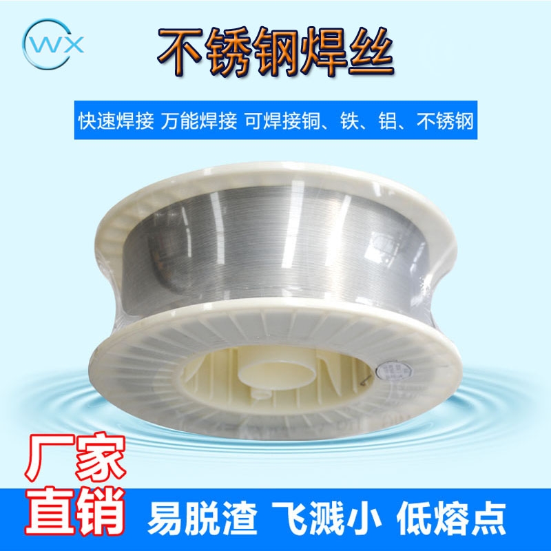 3Cr13ߏ(qing)ȲP䓚ⱣzֱN