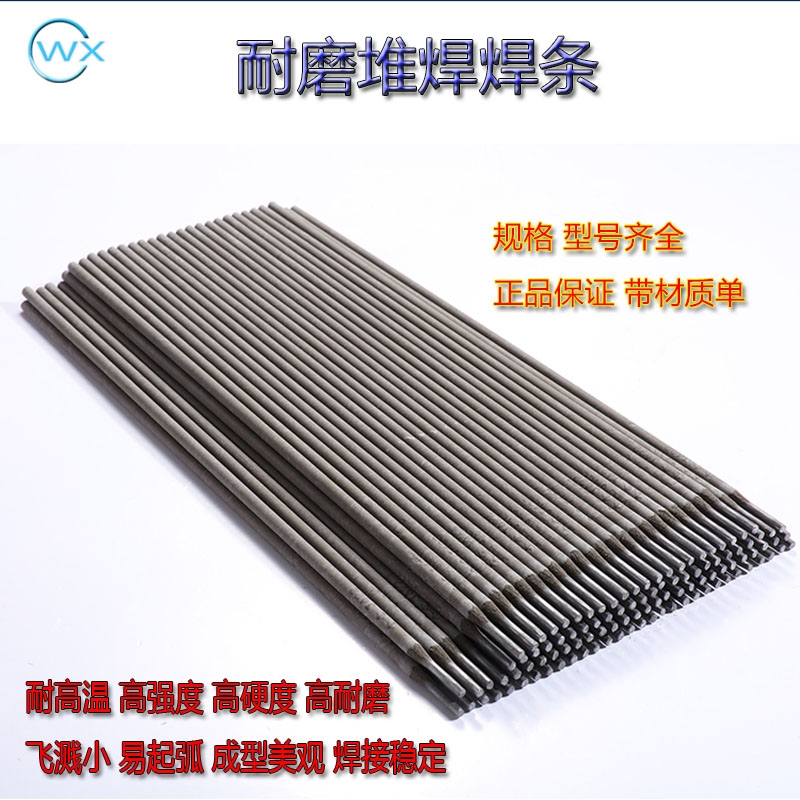 Sҹ(yng)D938̼uϽĥl