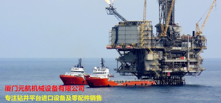 TopworxyλָʾDXP-N20GN4S00000N004ăWAUKESHA