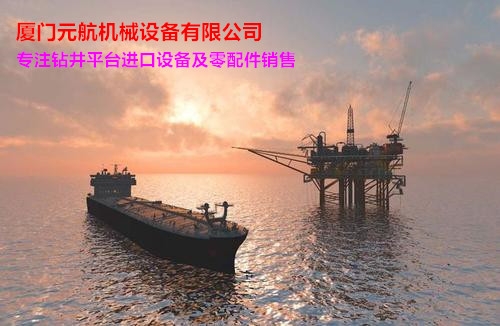 TOPWORXyλ׃DXP-0H0GN4SNWAUKESHA