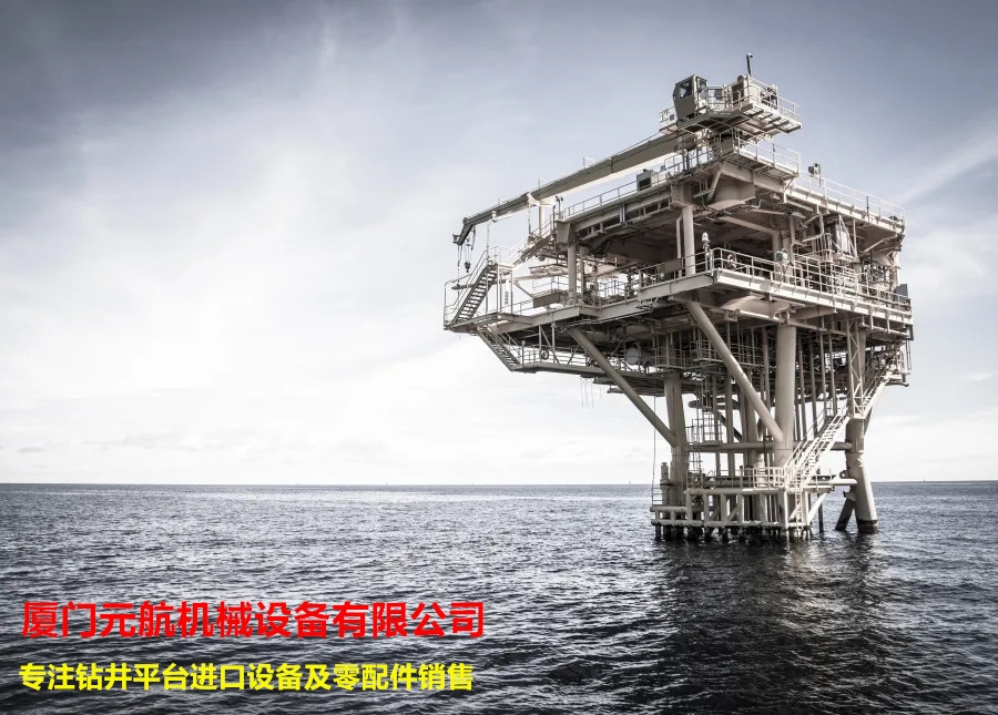 TopworxyλָʾDXP-N20GN4S00000N004ԭbMWAUKESHA