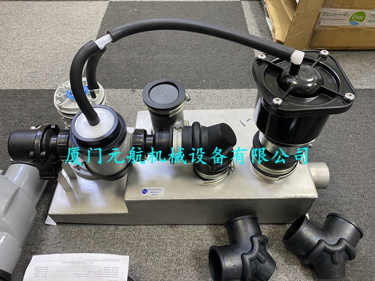 EVAC2Lջˮy-6543521gF