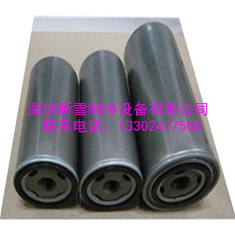 ڏSҹR͜ݗU͞Vо502220/502973