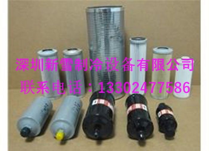 sݗUC^VxęC͞Vо026-32386-000