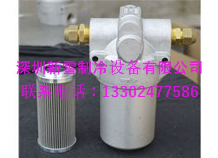 ʢ͞V261702155mSRF/CSR/SRG͜ݗUsC