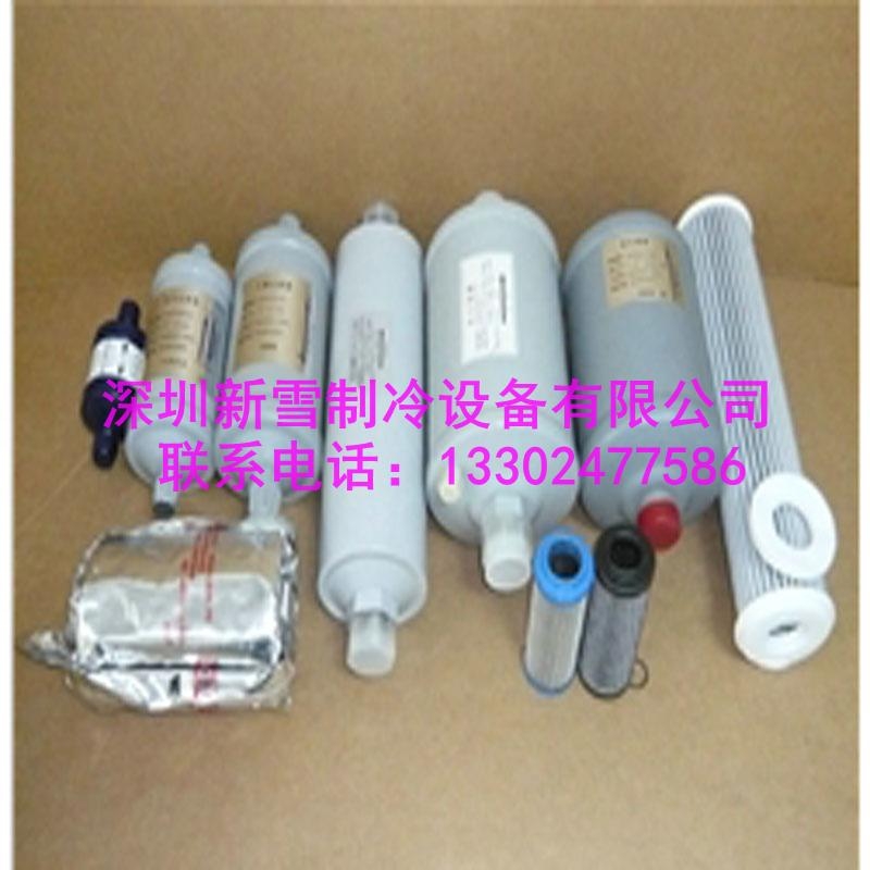 _ݗUC͞VxęC͞V30GX417133EE