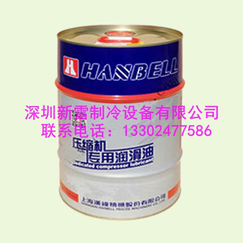 hHBR-B02 18.9L ϳ  sCC